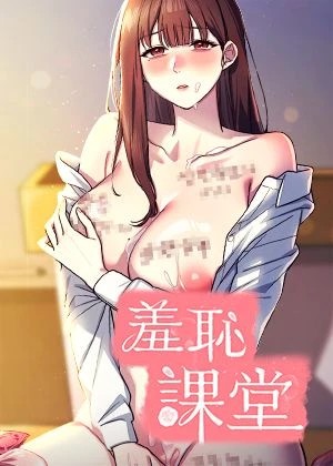 编辑推荐漫画1